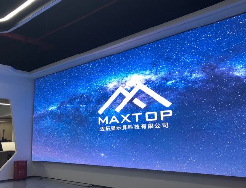 Maxtop LED: Leading R&D LED display manufacturer in China