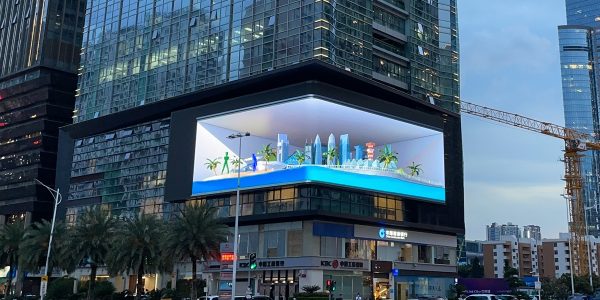 3D LED Screen Naked-eye - MAXTOP LED Display