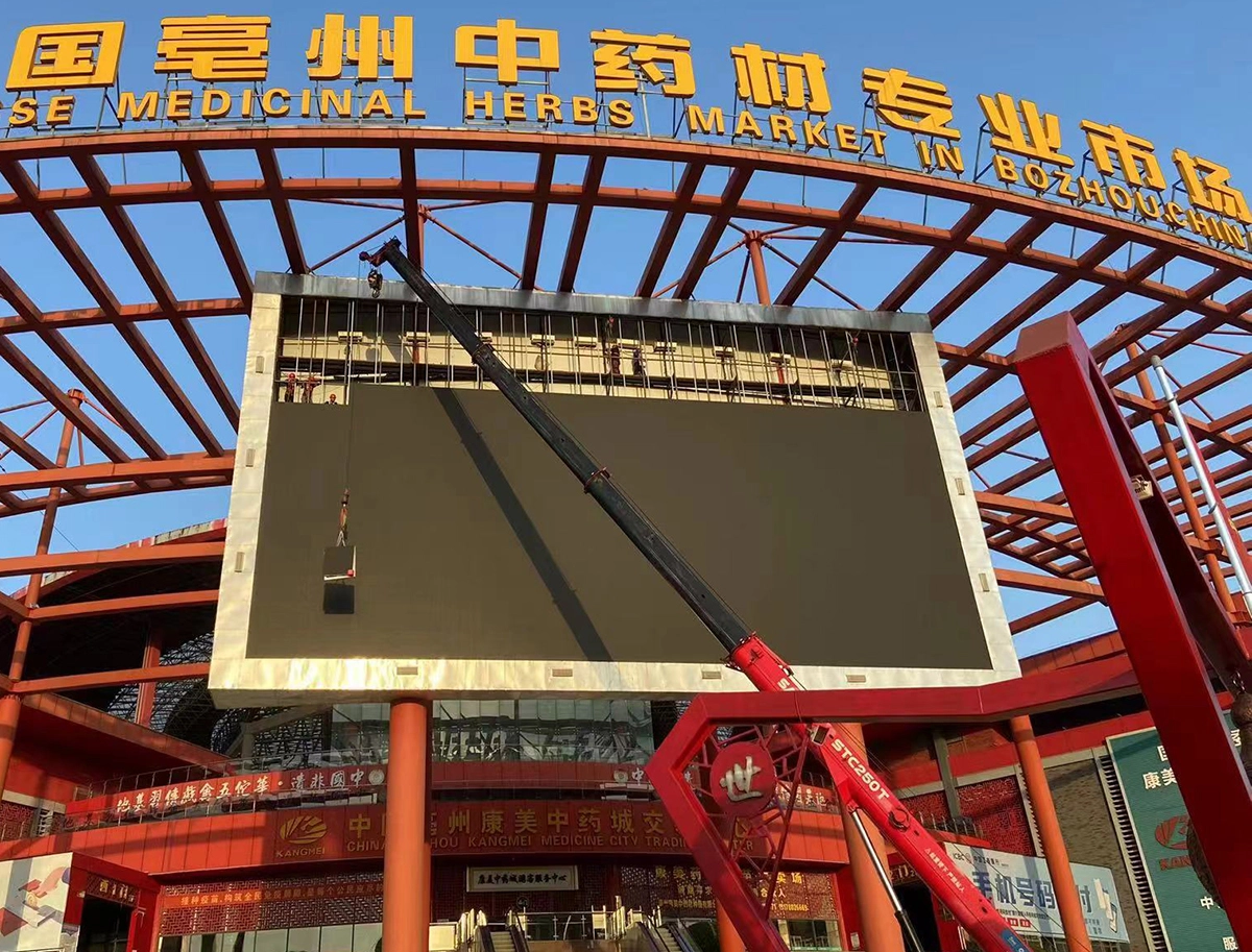advertising led billboard China