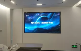 P1.25 LED video wall