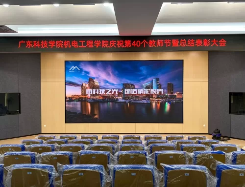 P1.8 LED screen in classrooms: Transforming Learning Spaces