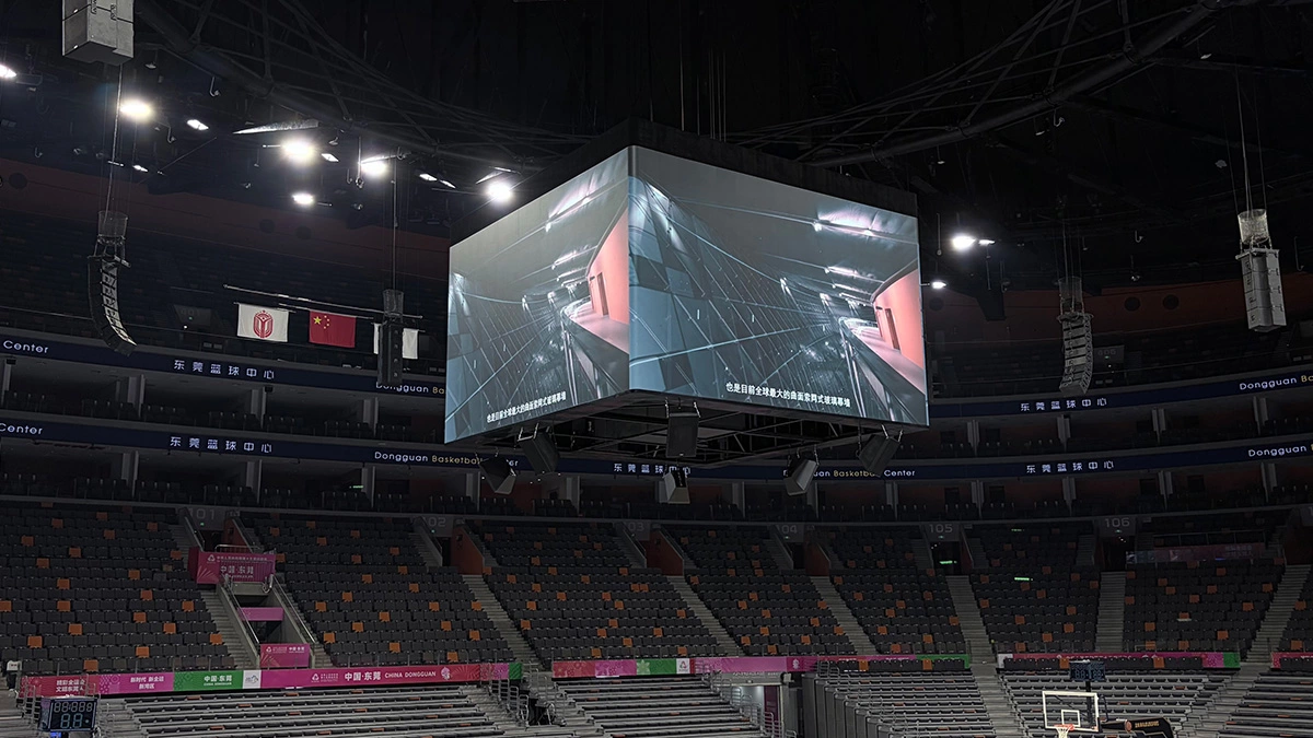 curved corner center hung LED screen